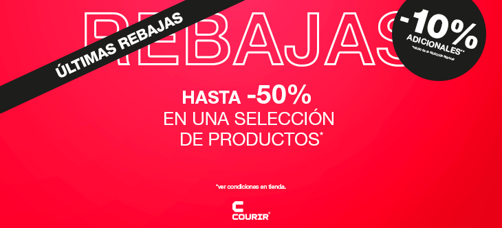 Rebajas -10% Adicionales sobre las REBAJAS 👟