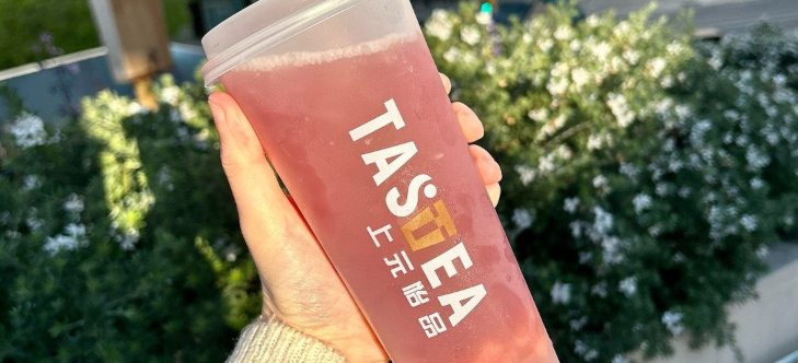 Tastea